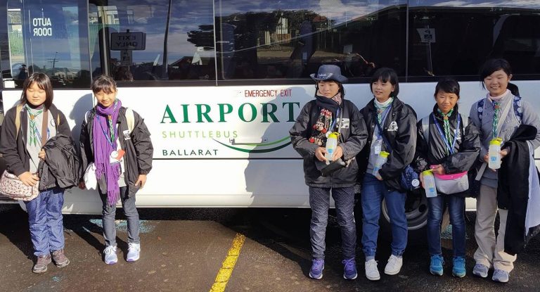 Girl Guides Ballarat Japan Bus