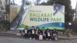 WildlifePark Japan3